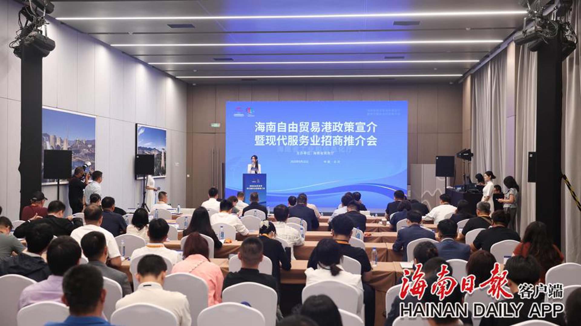 亿立方商务咨询